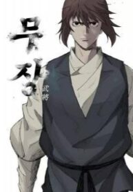 cover_250x350 — 2021-11-15T013841.331