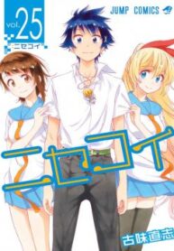 cover_250x350 — 2021-11-15T020703.970