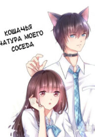 cover_250x350 — 2021-11-15T150929.116