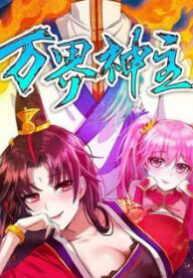 cover_250x350 — 2021-11-15T173735.830