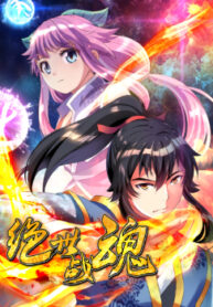 cover_250x350 — 2021-11-15T174446.560