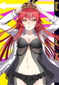 cover_250x350 — 2021-11-15T190011.253