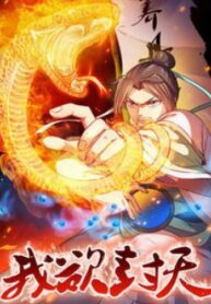 cover_250x350 — 2021-11-15T190151.905