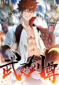 cover_250x350 — 2021-11-15T191456.889