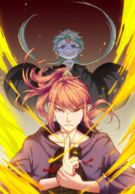 cover_250x350 — 2021-11-15T191644.636