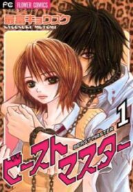 cover_250x350 — 2021-11-16T014444.979