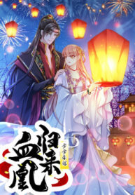 cover_250x350 — 2021-11-16T130845.440