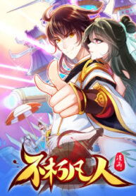 cover_250x350 — 2021-11-16T131006.106