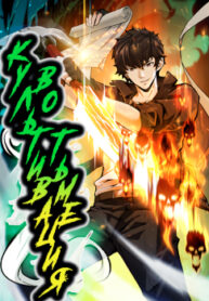 cover_250x350 — 2021-11-16T132439.974