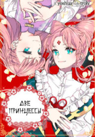 cover_250x350 — 2021-11-16T144039.851