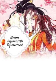 cover_250x350 — 2021-11-16T144439.115