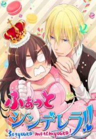 cover_250x350 — 2021-11-16T145213.945