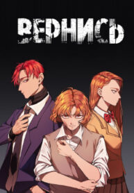 cover_250x350 — 2021-11-16T151506.632