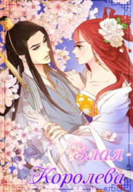 cover_250x350 — 2021-11-16T152917.582