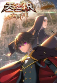 cover_250x350 — 2021-11-16T181333.786