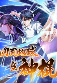 cover_250x350 — 2021-11-16T181539.747