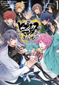 cover_250x350 — 2021-11-16T182042.839