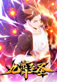 cover_250x350 — 2021-11-17T101232.838