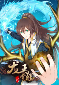 cover_250x350 — 2021-11-17T152052.060