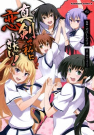 cover_250x350 — 2021-11-17T153102.050