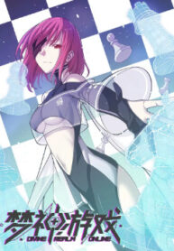 cover_250x350 — 2021-11-17T154625.088