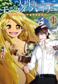 cover_250x350 — 2021-11-17T162345.339