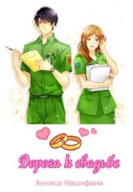 cover_250x350 — 2021-11-17T163725.871