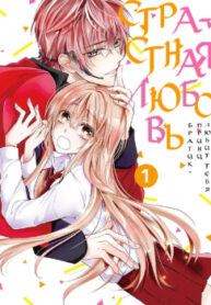 cover_250x350 — 2021-11-17T164530.559