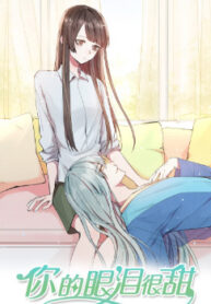 cover_250x350 — 2021-11-17T164906.694