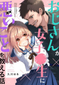 cover_250x350 — 2021-11-17T170832.199