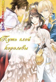 cover_250x350 — 2021-11-17T191046.024