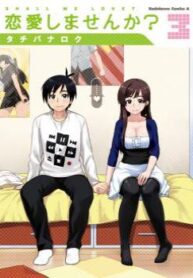 cover_250x350 — 2021-11-17T204450.653