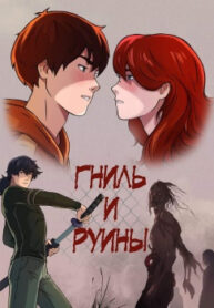 cover_250x350 — 2021-11-17T204946.131