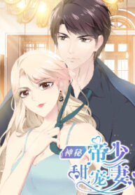 cover_250x350 — 2021-11-18T004610.995