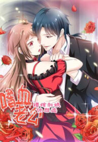 cover_250x350 — 2021-11-18T005800.305