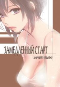 cover_250x350 — 2021-11-18T011440.172