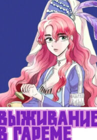 cover_250x350 — 2021-11-18T013015.855