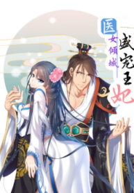 cover_250x350 — 2021-11-18T122752.450