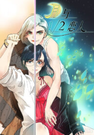 cover_250x350 — 2021-11-18T125509.299