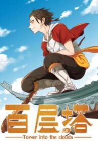 cover_250x350 — 2021-11-19T101457.613