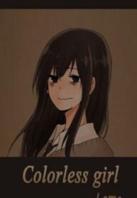 cover_250x350 — 2021-11-19T105038.046