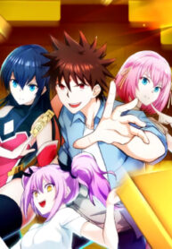 cover_250x350 — 2021-11-19T110839.737