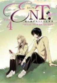 cover_250x350 — 2021-11-19T113537.075