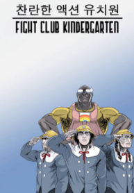 cover_250x350 — 2021-11-19T120144.081