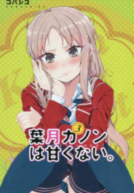 cover_250x350 — 2021-11-19T125634.018