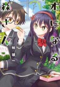 cover_250x350 — 2021-11-19T152901.182