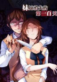 cover_250x350 — 2021-11-19T202350.109