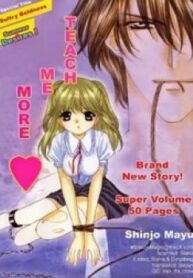 cover_250x350 — 2021-11-19T204349.986