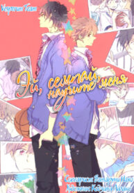 cover_250x350 — 2021-11-19T205119.486