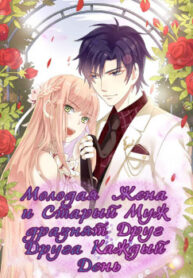 cover_250x350 — 2021-11-19T210832.117